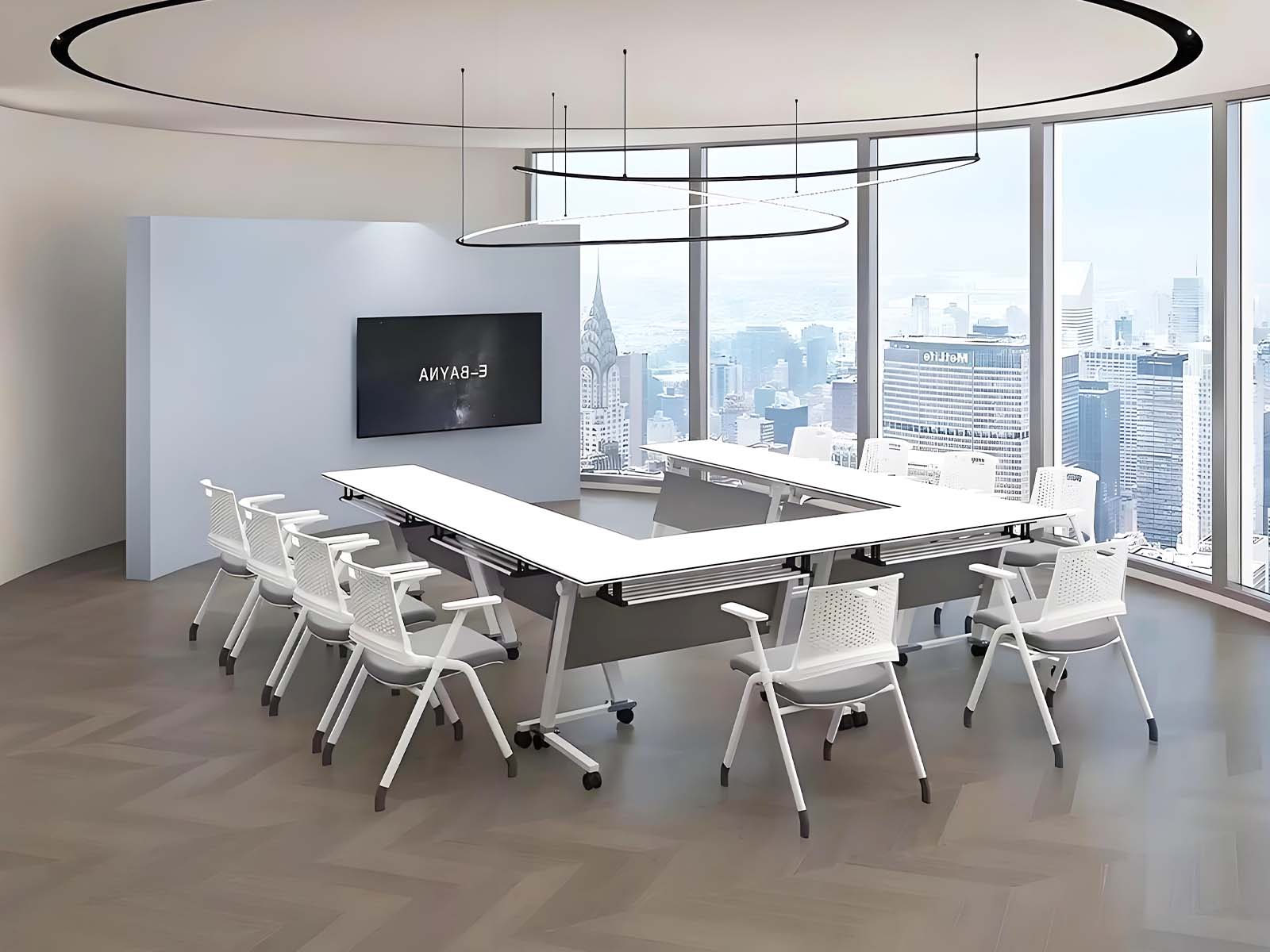 Meeting Room Arrangement